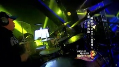 群星 - 万水千山总是情