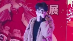 满汉全席,Lao干妈 - 命中注定(Cover)