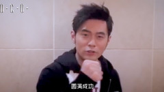 林俊杰,周杰伦,萧敬腾,李玟,TFBOYS - 2017CoCo李玟18世界巡回演唱会深圳站群星祝福