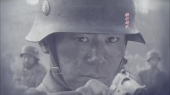 群星 - 兄弟一条命