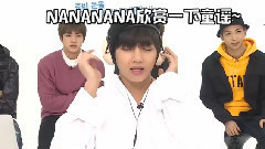 田柾国(防弹少年团),V(防弹少年团) - 【正泰】NANANANA又抓小手