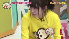 AKB48 - AKB48チーム8のKANSAI白書 こっそりナンバーワン宣言やで! ep03 (2)