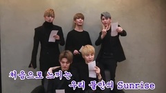 INX - 2GETHER