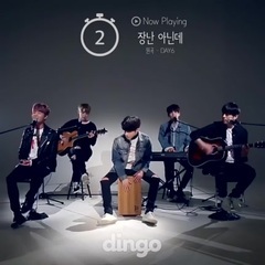 朴再兴,DAY6,朴晟镇(Day6) - DAY6-100秒内改编串烧JYP艺人歌曲 & 4月新歌剧透
