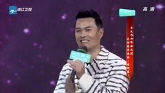 群星 - 南北螳螂