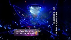 张琰 - 卷珠帘