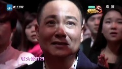 群星 - 回家真好