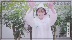 郑恩地(Apink) - 空间 Rolling Music Teaser