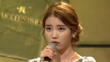 IU - Modern Times 现场版