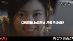 金雪炫(AOA) - 雪炫 3G市场 CF1