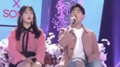Eric Nam,Somi - You, Who? 初舞台