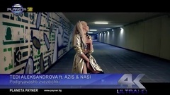 Tedi Aleksandrova - Podgryavashti Zvezdichki