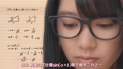 AKB48,乃木坂46,欅坂46 - 欅坂46 米谷奈々未 个人pv"三角关系函数"