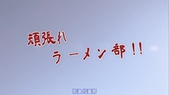 AKB48,乃木坂46,欅坂46 - 欅坂46 4单个人PV 斋藤京子 高本彩花