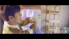 杨洋 - 杨洋 时尚芭莎 四月号拍摄花絮