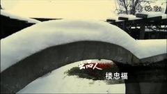 张国强,影视原声 - 电视剧<牵挂>片头曲