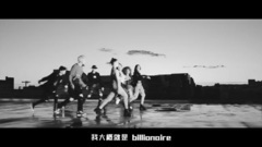 姜昇润(Winner),金秦禹(Winner),Winner,李昇勋(Winner),宋旻浩(Winner) - REALLY REALLY