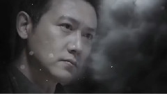 以人民的名义