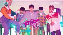  - Tension Up - M COUNTDOWN 现场版 17/04/06
