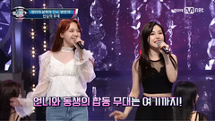 金钟国,韩国群星,韩国综艺,敏雅(Girl's Day),Wanna.B - 'Something'敏雅姐妹同台谢幕