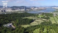 EXO - 在空中遇见的大韩民国 EP01