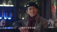姚琳 - 相思