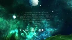 华语群星 - 漂流爱情