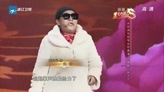 群星 - 过年好