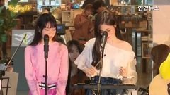 DIA,安恩真(DIA),郑采妍 - Talk