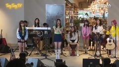 DIA,安恩真(DIA),郑采妍 - 如初雪般向你走去
