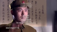 群星 - 父老乡亲