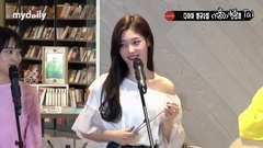 DIA,郑采妍 - DIA Jung Chaeyeon TALK