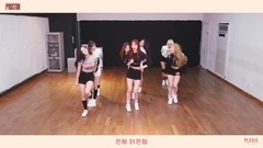 I.O.I,周洁琼(PRISTIN),林娜荣(PRISTIN),PRISTIN - WEE WOO 练习室版