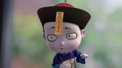 动漫专属 - 小短手的忧伤,沙发缝里藏僵尸!僵小鱼日常34