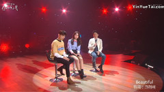 Eric Nam,Somi - Beautiful