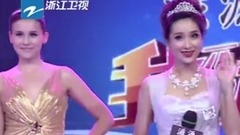 群星 - 亚洲小姐