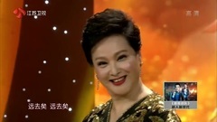 群星 - 女儿情