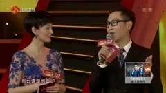 群星 - 西游女神今何在