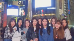 DIA,郑采妍 - 要和我交往吗 Teaser