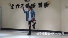 模仿翻唱,舞蹈视频 - Never Ever