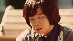 音乐短片 - 在我生命里