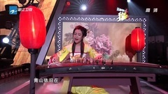 群星 - 滚滚长江东逝水
