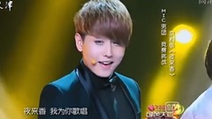 MIC男团 - MIC男团-10年爱未完待续