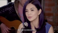 S.H.E - 闪闪发亮的女孩(VCR)