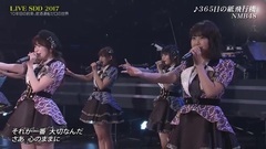AKB48,NMB48,山本彩 - 365日の紙飛行機