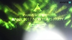 Apink,朴初珑(Apink),吴夏荣(Apink),郑恩地(Apink),尹普美(Apink) - MAKING APINK New Year Party with KWAVE U