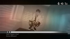 韩国群星 - [TOP 20] Korea Billboard March Week 5 2017
