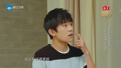 易烊千玺 - 易烊千玺学厨艺自信心爆棚 “7秒记忆”惨遭嘲笑