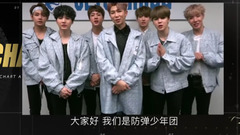 防弹少年团 - 第五届音悦V榜年度盛典 最佳舞台表现 获奖VCR