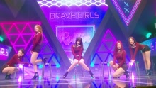 Brave Girls - Rollin' - MBC音乐中心 现场版 17/04/08